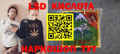 метадон Белореченск