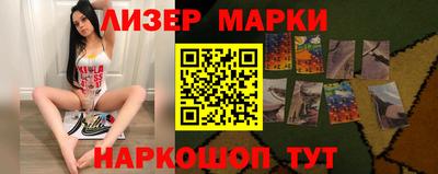 прущие крисы Белорецк