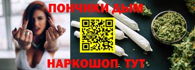 метадон Белореченск