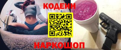 прущие крисы Белорецк