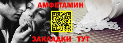 марки lsd Бердск
