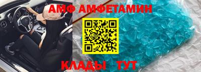 марки lsd Бердск