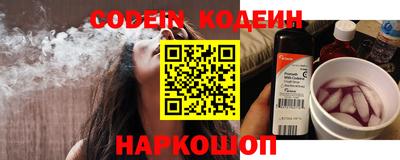 прущие крисы Белорецк