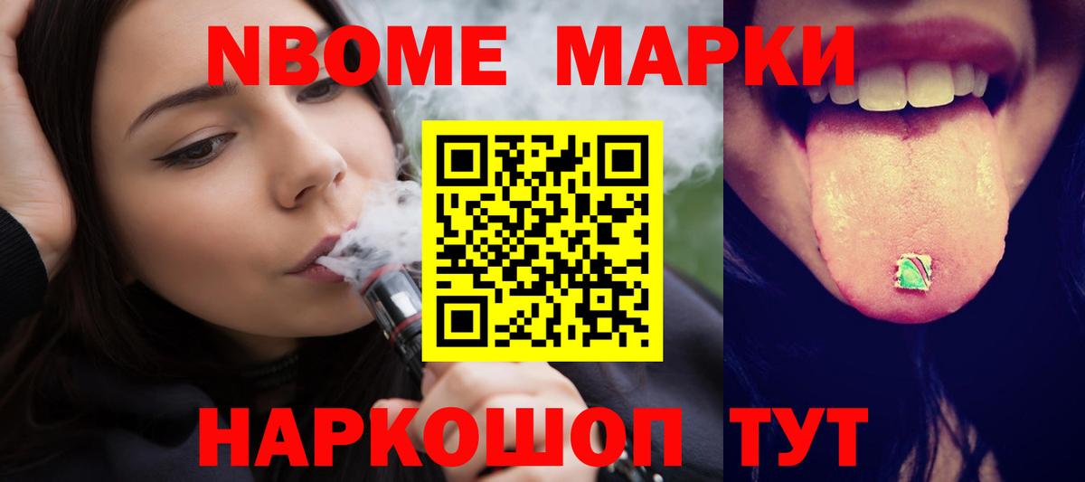 ЛСД экстази ecstasy  мега ССЫЛКА  Ейск  ЛСД экстази ecstasy  Вход с VPN 